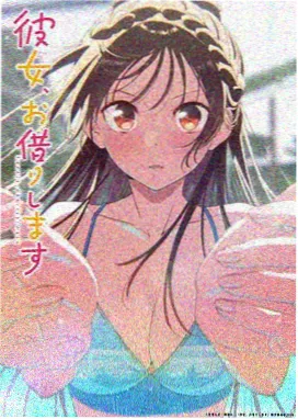 小道士下山记动画海报